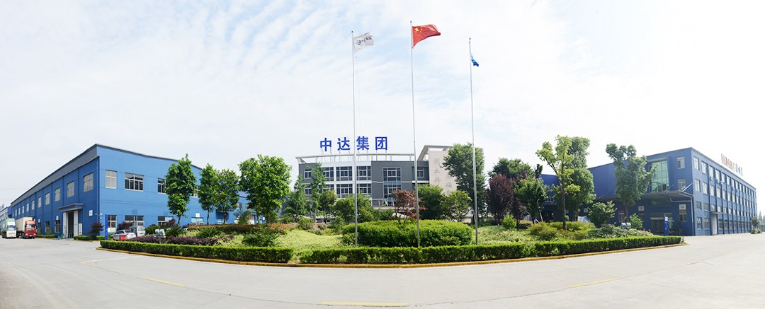 1496806311907927.jpg 中達(dá)制品.jpg