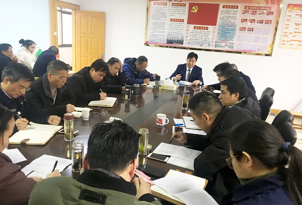 1550629164549762.jpg 1中達(dá)建設(shè)新年行政人員會(huì)議.jpg