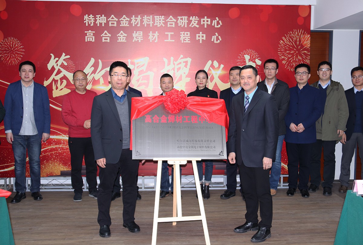 1551660305209128.jpg 1 (1).JPG