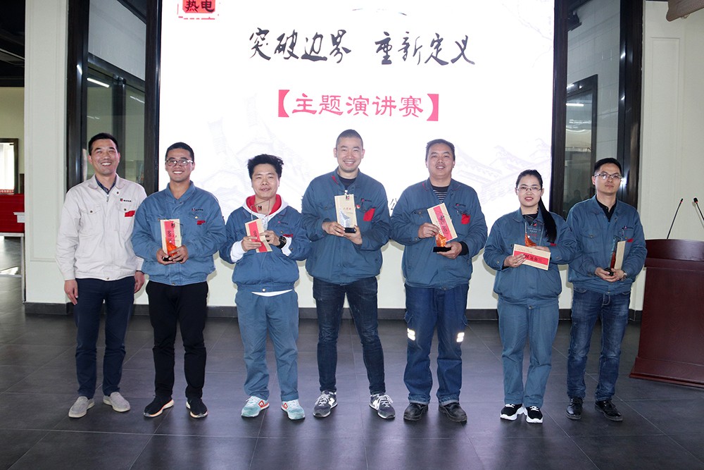 1552974333902424.jpg 04.JPG