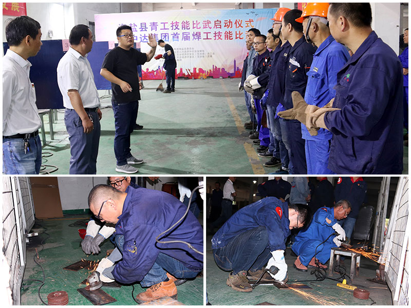 1559609204219871.jpg 07.jpg