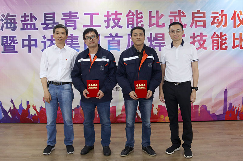 1559609443320584.jpg 12.jpg