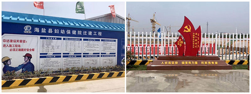 1560386582304016.jpg 02-工地視角.jpg