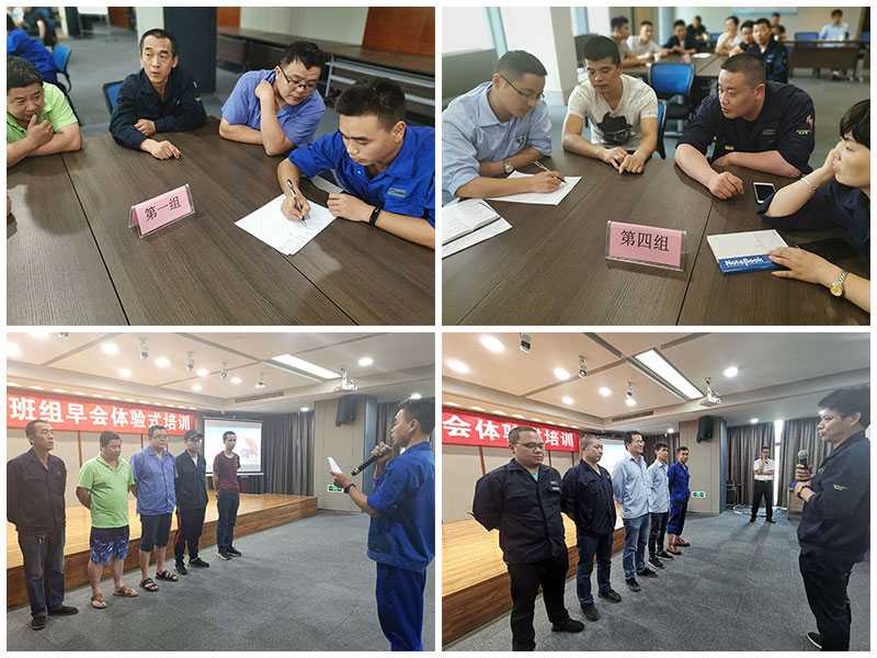 1562050768441449.jpg 02班組培訓(xùn).jpg
