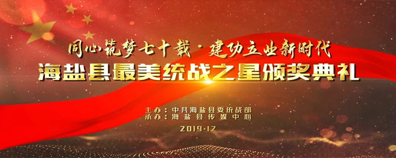 1576901376302094.jpg 01.jpg