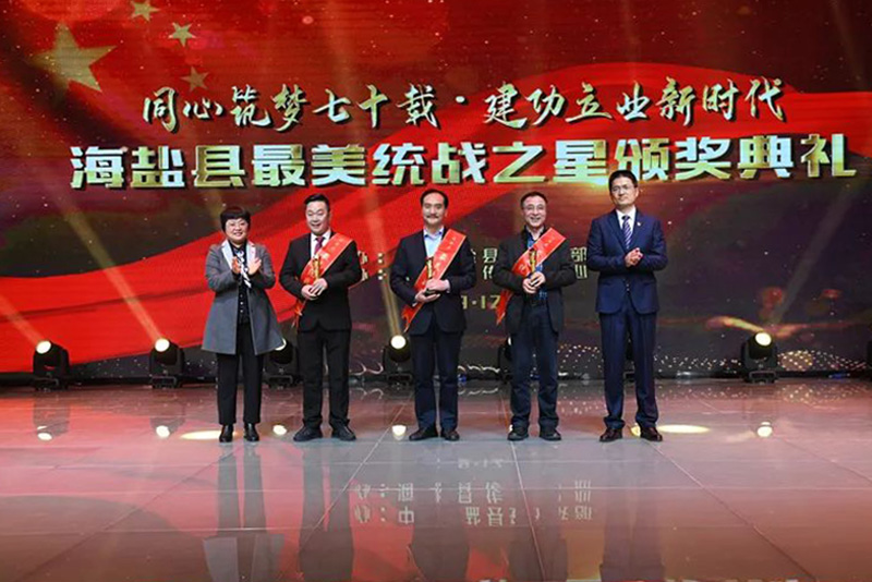 1576901429647096.jpg 02.jpg