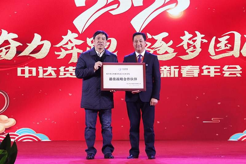 1581916631416346.jpg 8.JPG