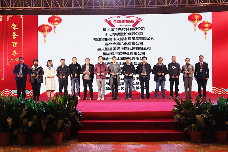 1581916655417786.jpg 9.JPG