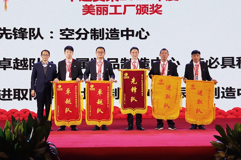 1581916944178773.jpg 21.JPG