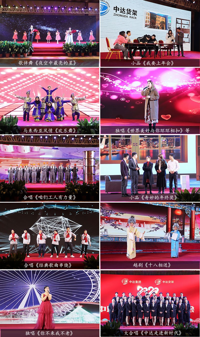 1581917064851333.jpg 23+演出.jpg