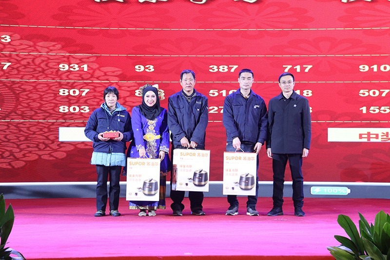 1581917089886408.jpg 33.JPG