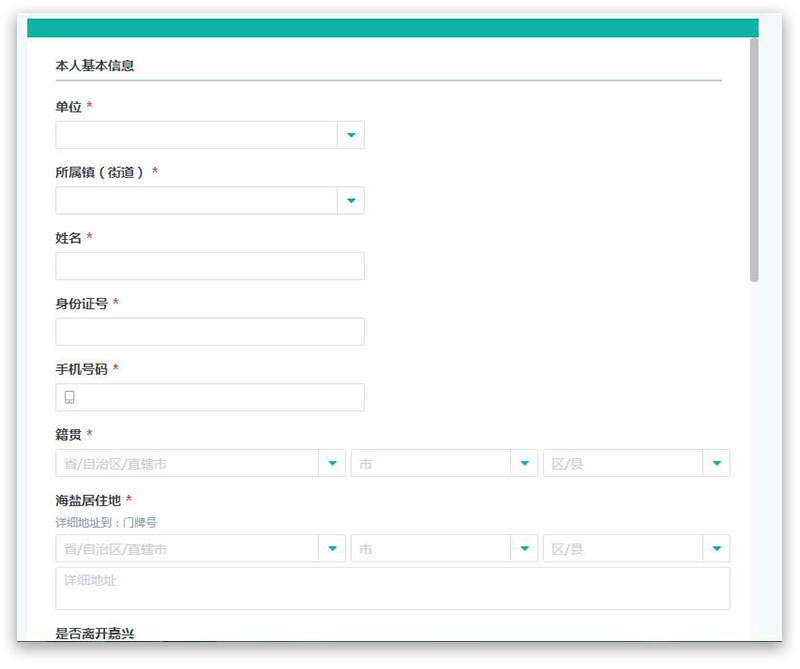 1581921498789241.jpg 01+.jpg