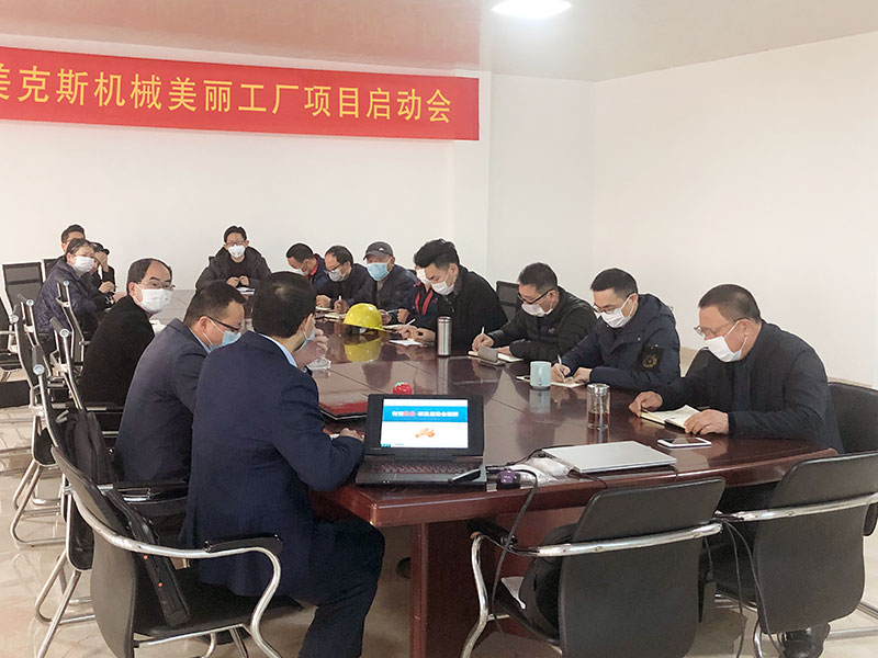 1583972634904607.jpg 01.jpg