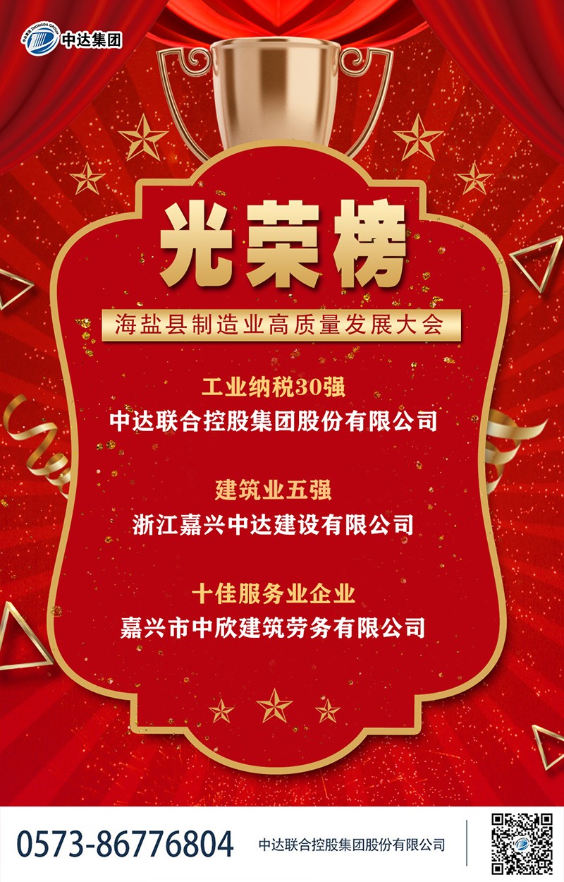 1585356758490085.jpg 001 - 800.jpg