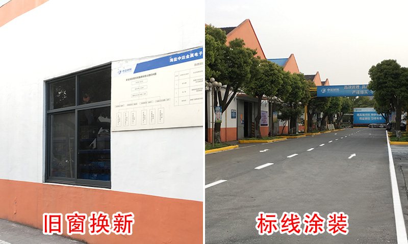 1585889767779347.jpg 未標(biāo)題-1++.jpg