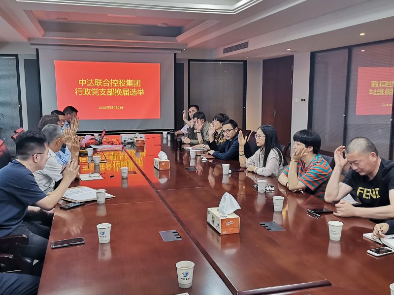 1591000070161110.jpg 選舉辦法表決通過.jpg