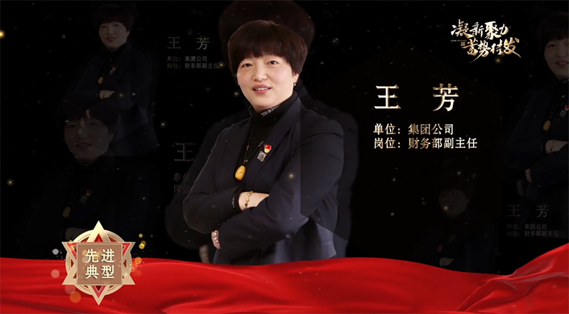 1591174757108848.jpg 王芳.jpg