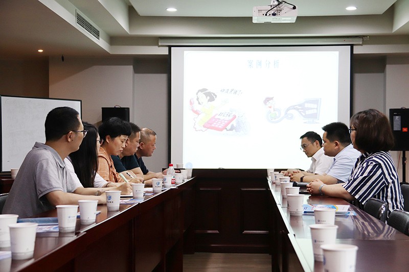 1591231032133527.jpg 反詐騙培訓(xùn)-(9).jpg