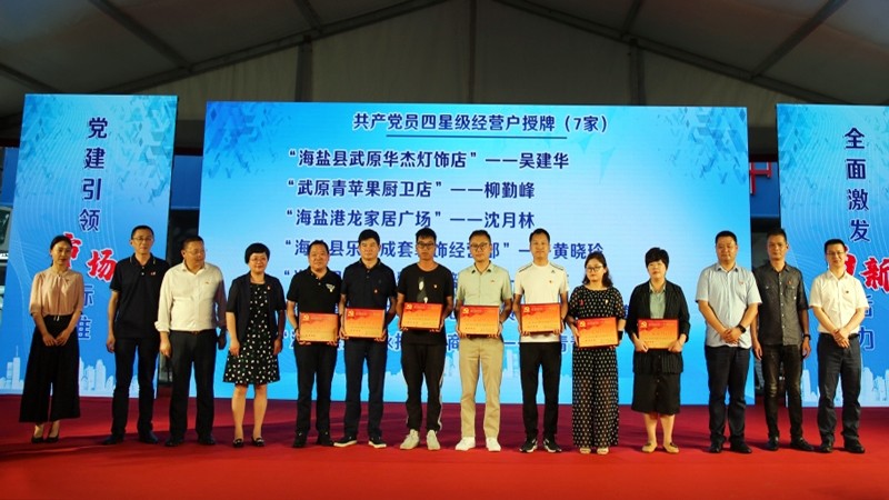 1592646830499168.jpg 6.jpg