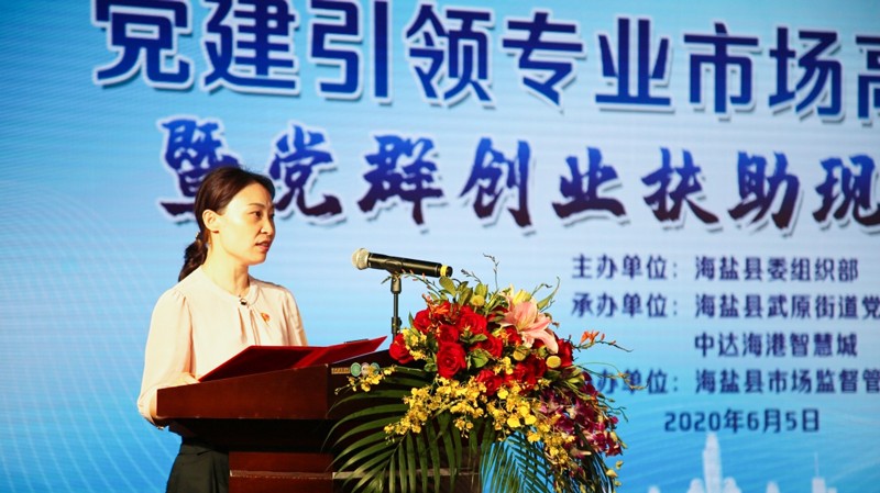 1592646914220150.jpg 11.jpg