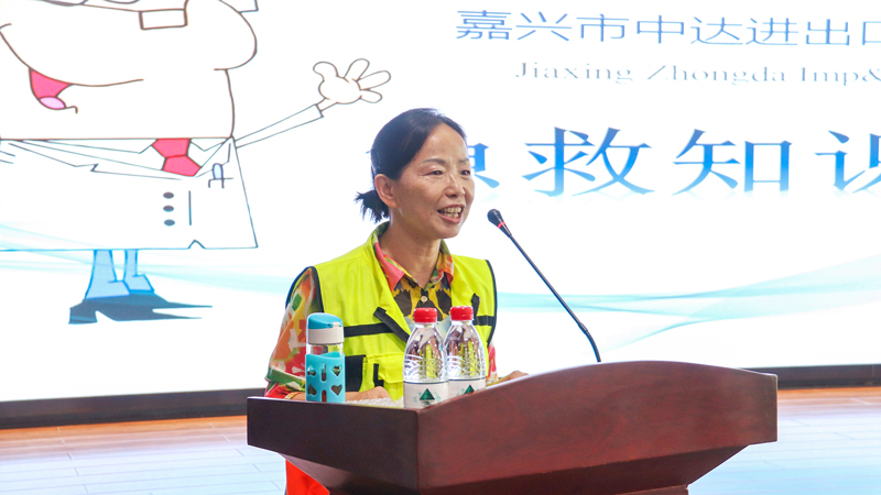 1592650638307548.jpg 急救知識(shí)培訓(xùn)-(2).jpg