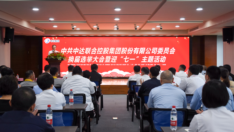 1593505355657955.jpg 1.開(kāi)幕.jpg