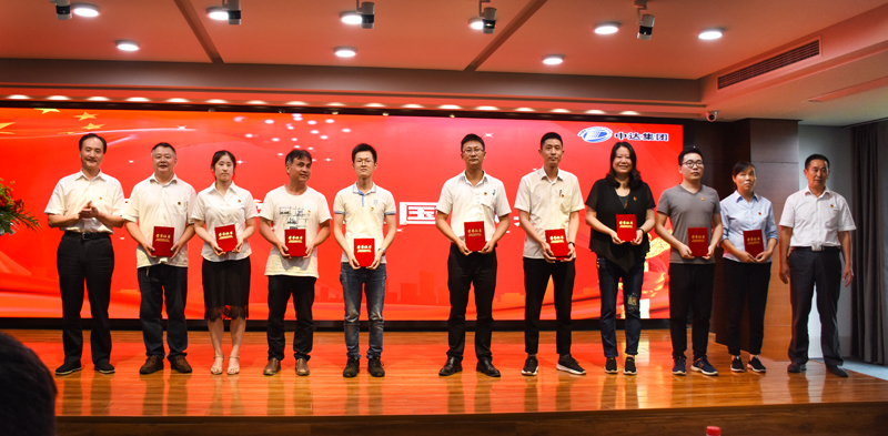 1593505373843423.jpg 2.學(xué)習(xí)強(qiáng)國(guó).jpg