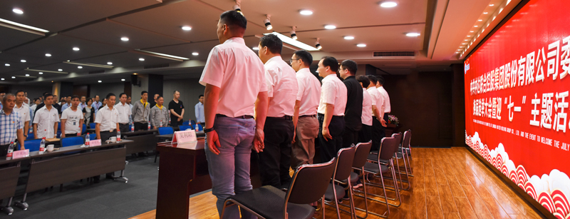 1593506136624563.jpg 合唱國(guó)際歌.jpg