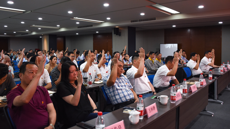 1593506218102183.jpg 8.換屆選舉通過(guò)投票意見(jiàn).jpg