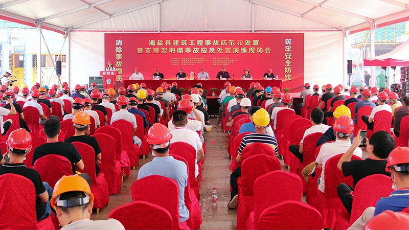 1593507020136066.jpg 01合景.jpg