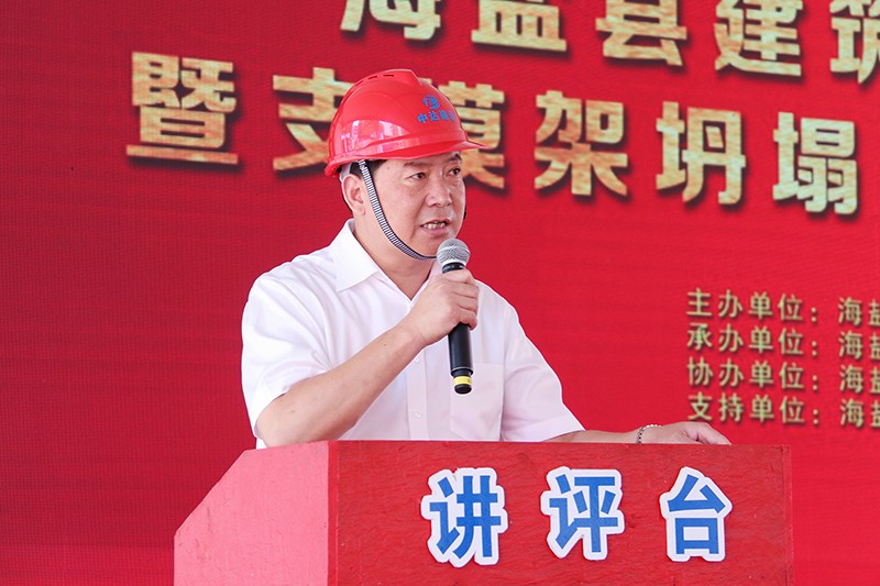 1593507059608039.jpg 03肖國生.jpg