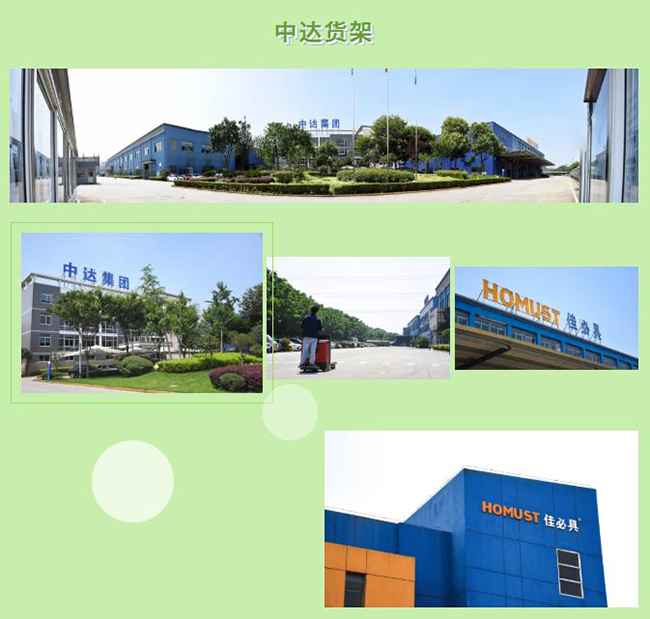 1594256376373171.jpg 微信截圖_20200709083005.jpg