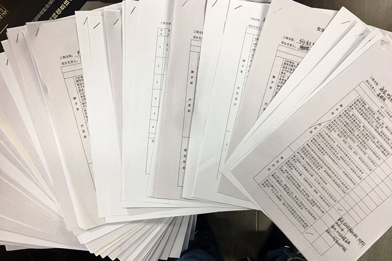 1595040312561577.jpg 圖片3.jpg