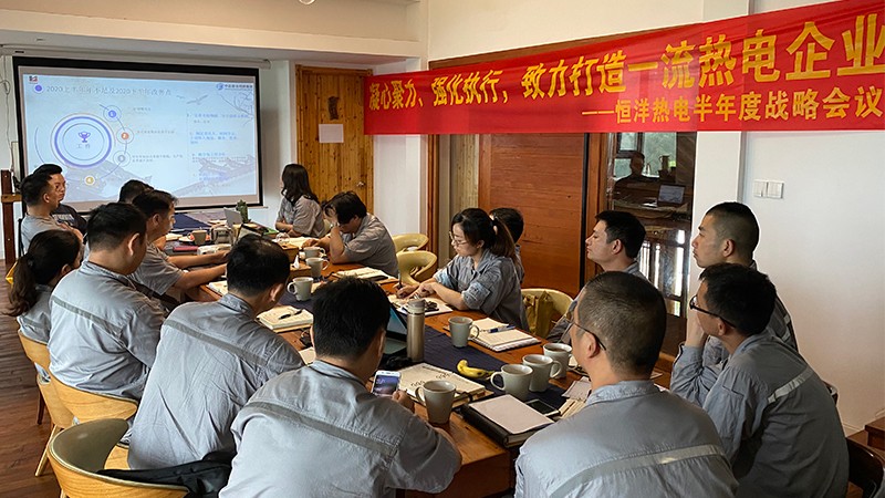 1595040880820706.jpg 0全景.jpg