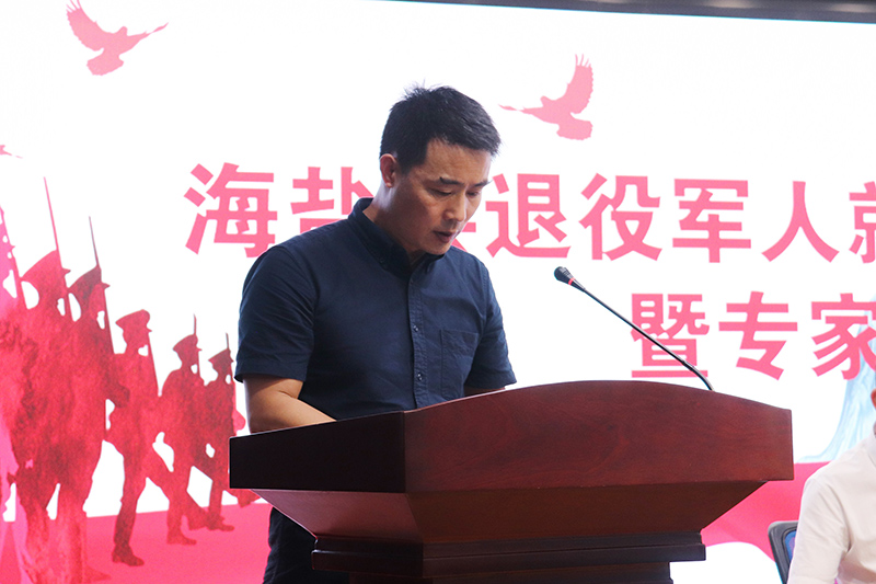 1595667217526341.jpg 6宣讀.JPG