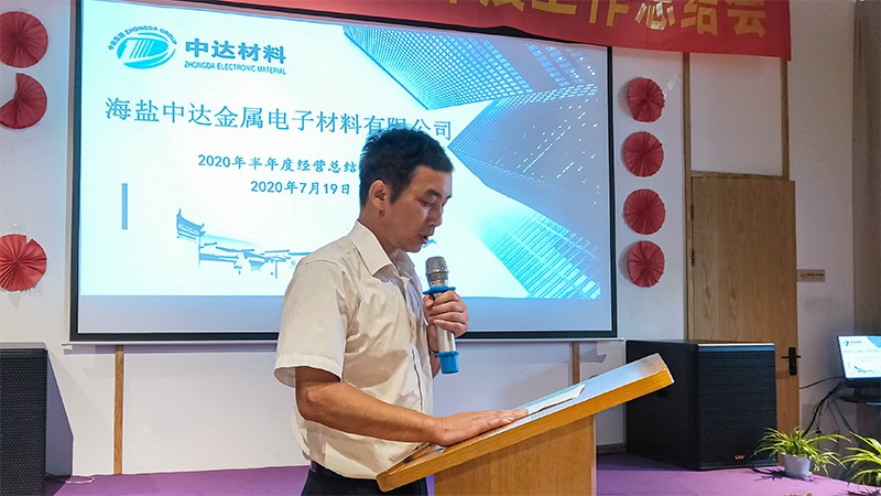 1595667539101782.jpg 1595667539101782.jpg