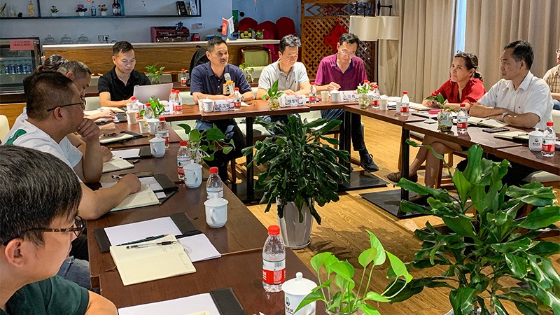 1595667585794755.jpg 會議現(xiàn)場1.jpg