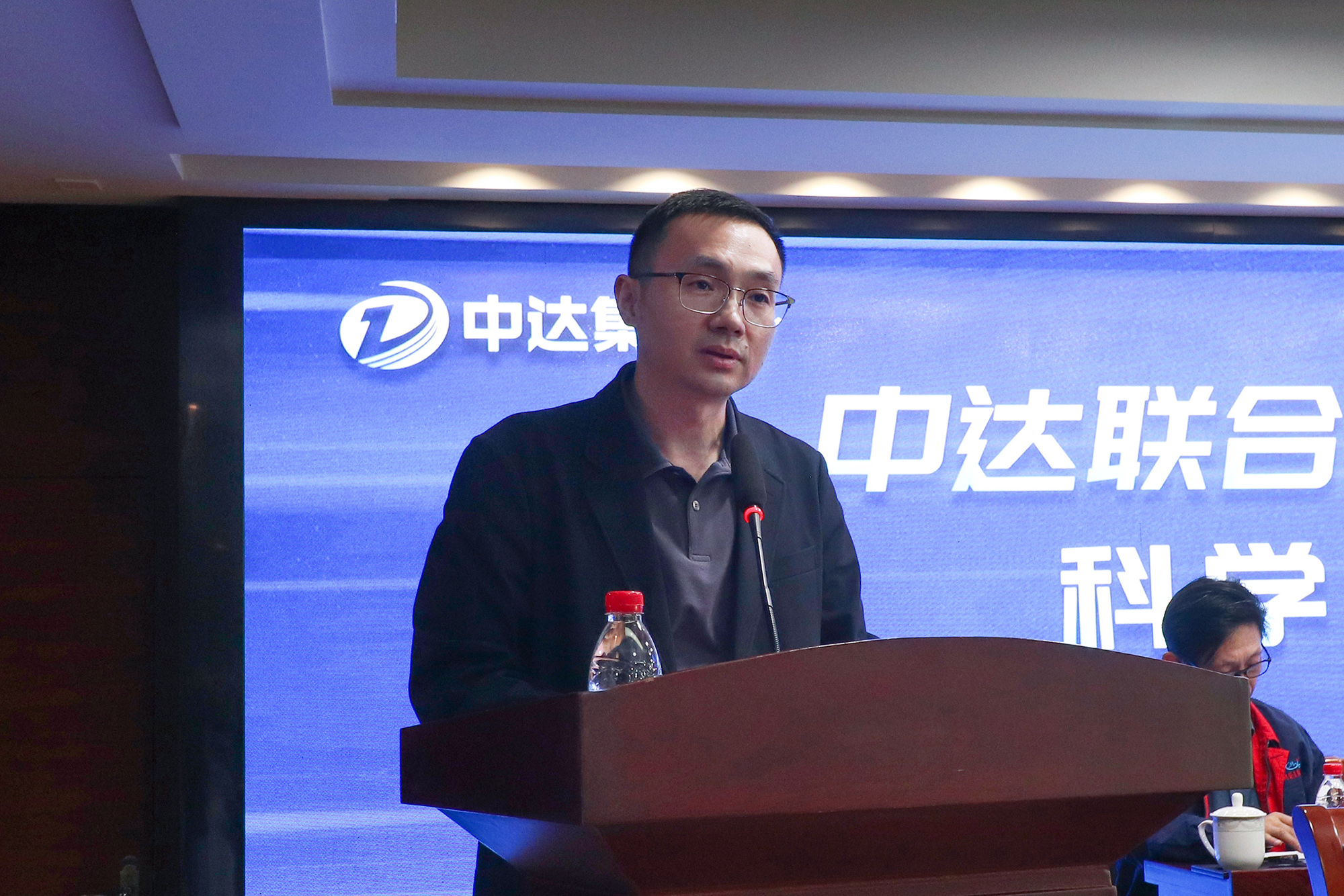 20250416-中達(dá)集團(tuán)科學(xué)技術(shù)協(xié)會(huì)成立大會(huì) (7).jpg