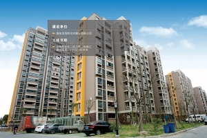 海鹽濱海大橋新社區(qū)二期工程二標施工