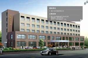 嘉興卡秋莎服裝有限公司車(chē)間工程