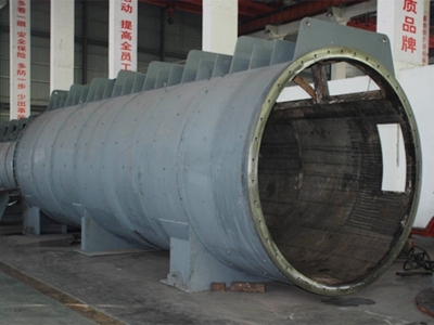 環(huán)保設(shè)備干化機殼體